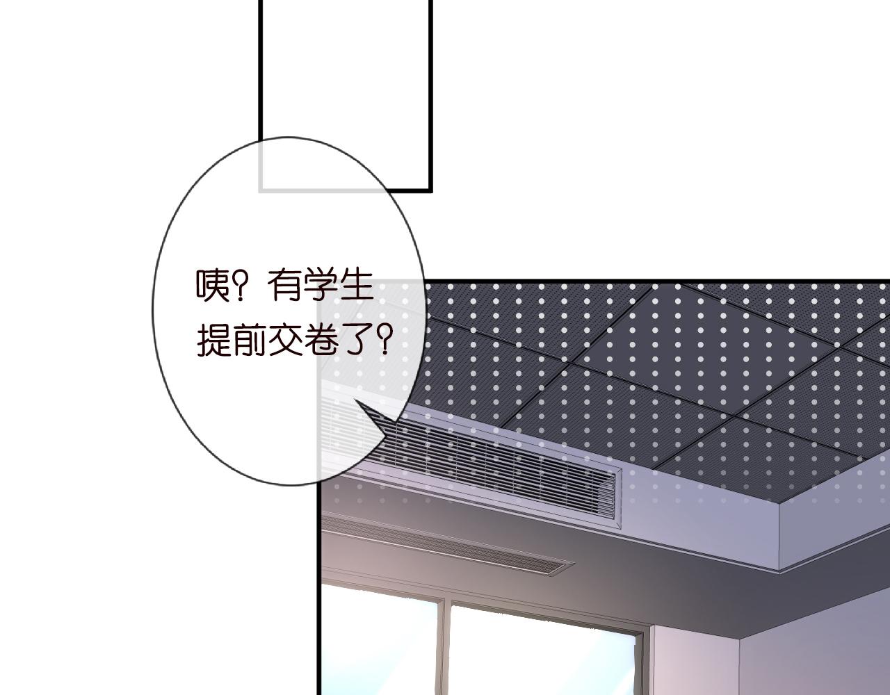 第51话 面基21
