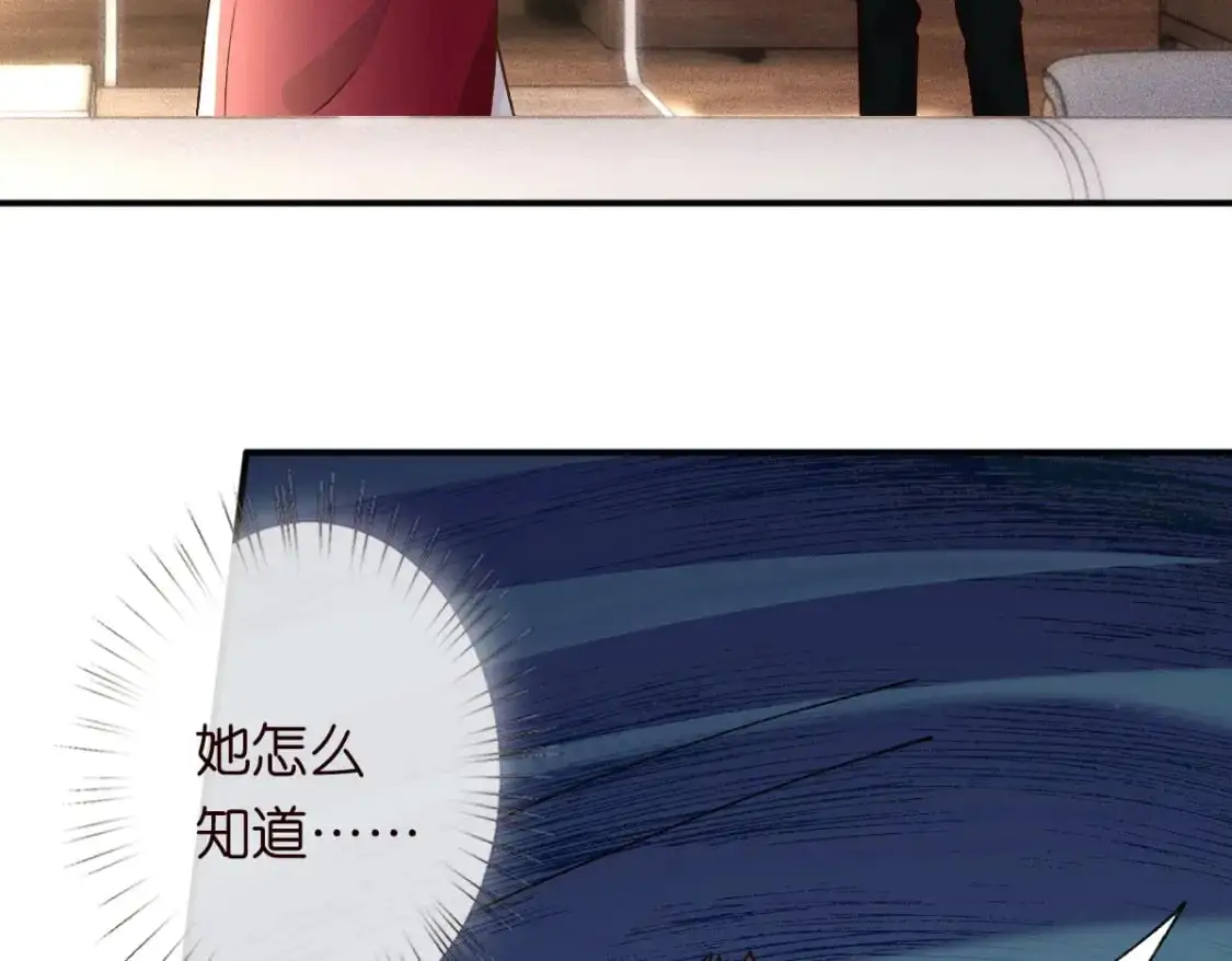 第267 这一票，我投他19