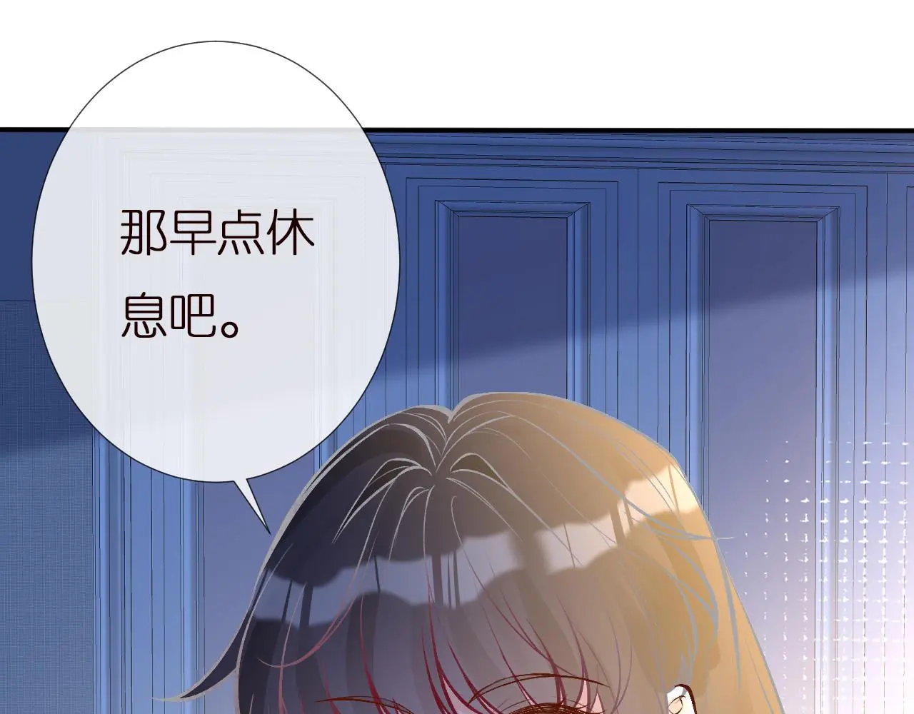 第147 新年快乐45