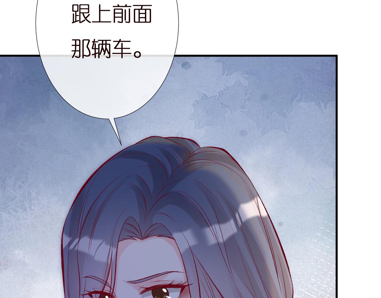 第137 美食与小闵老师105