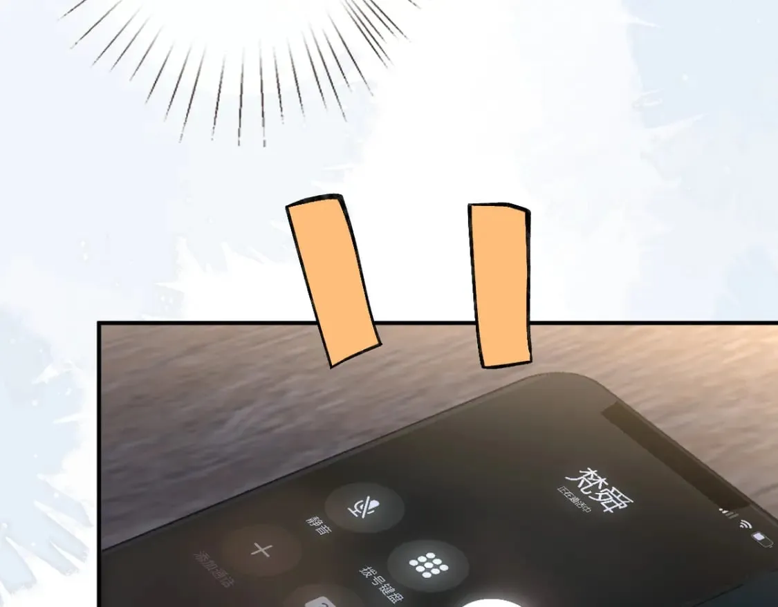 第273 上官玉没死75