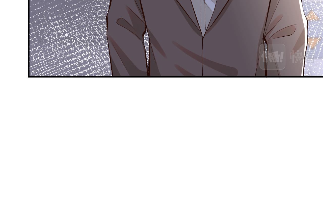 第88话 男人的毛病12