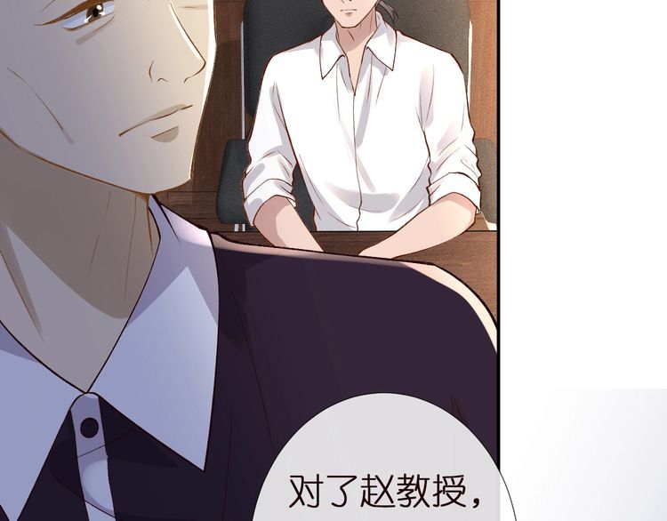 第164 狡猾的老头58