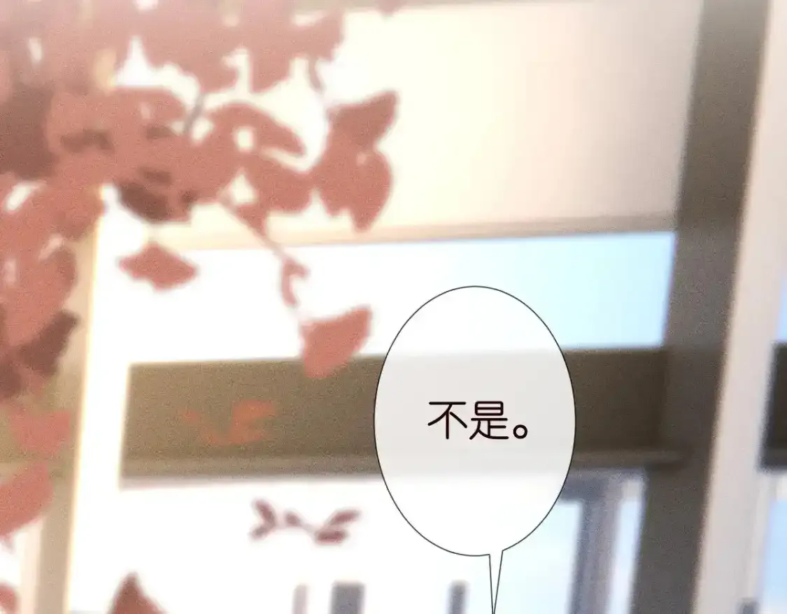 第276 噩耗82