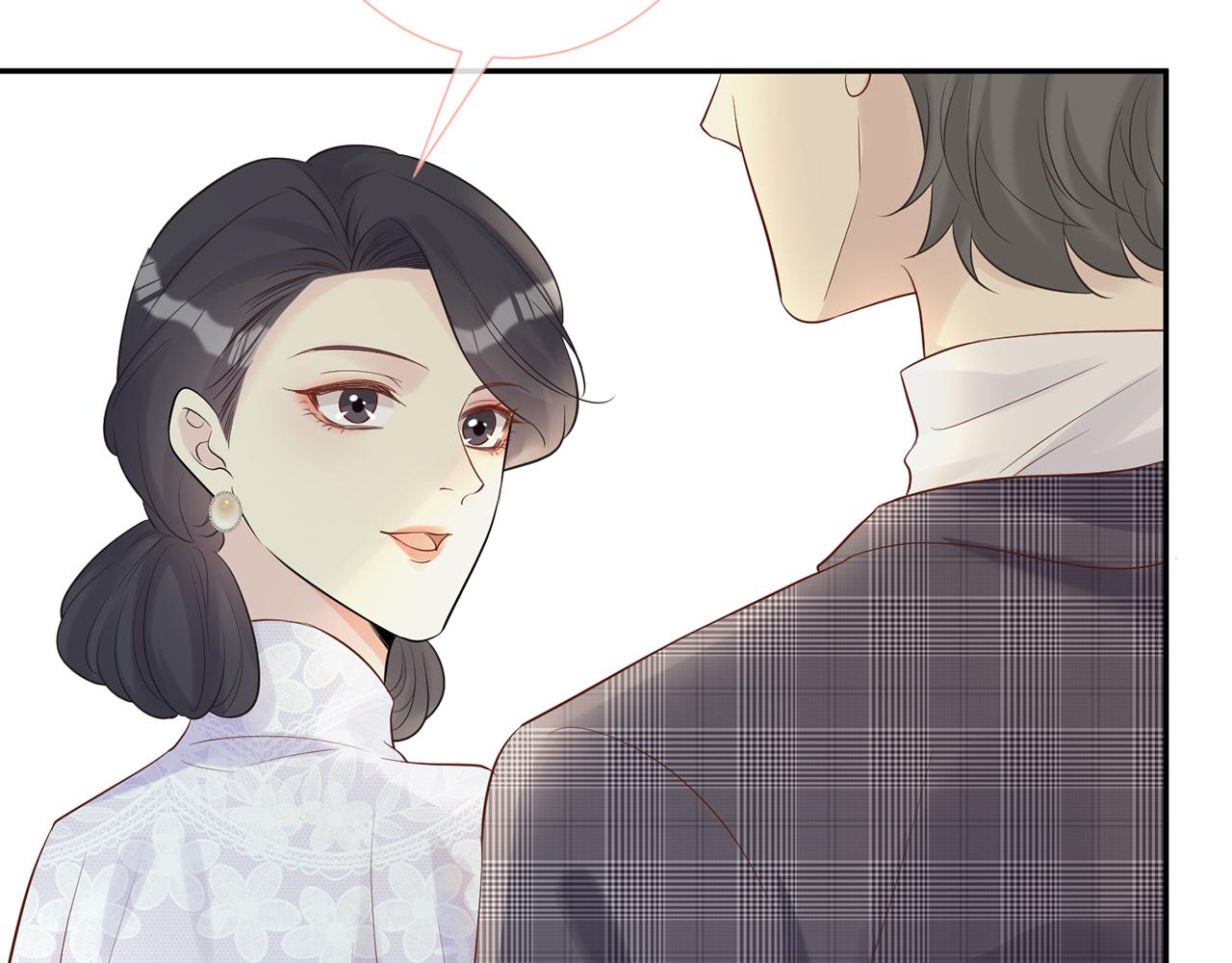 第29话 霍妈VS陆妈48