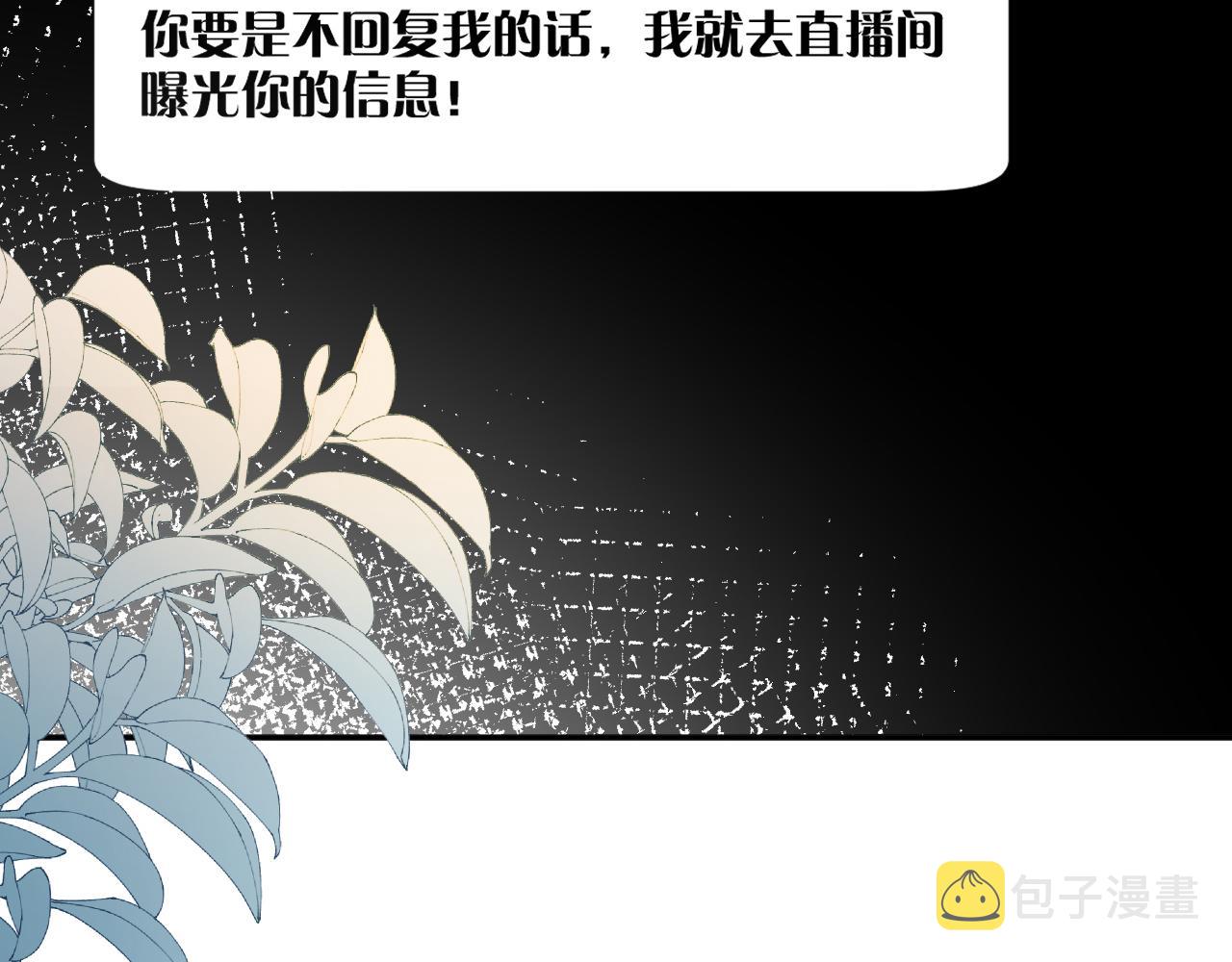 第118 乌龟配王八105