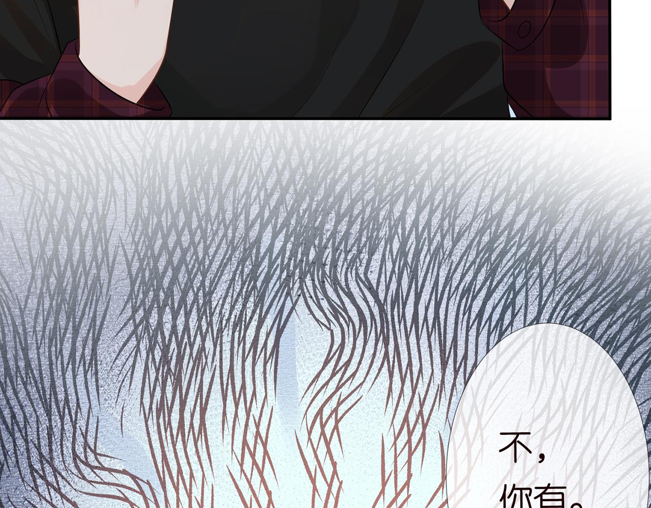 第59话 解毒13