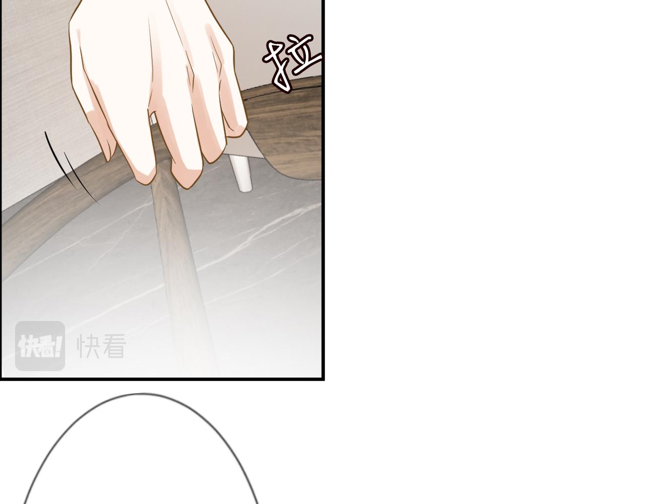 第16话 二哥登场79