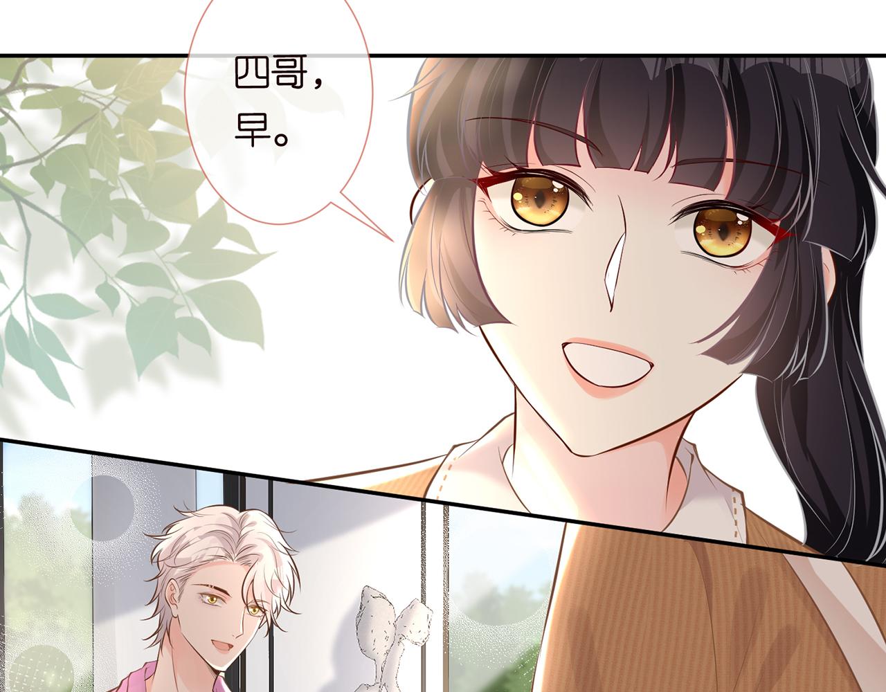 第36话 “百万”豪车7