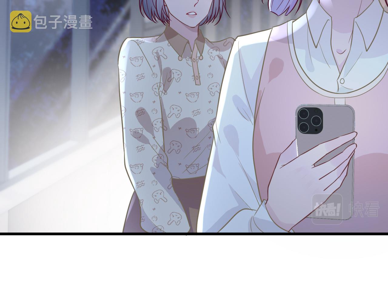 第49话 当红歌手Lucky49