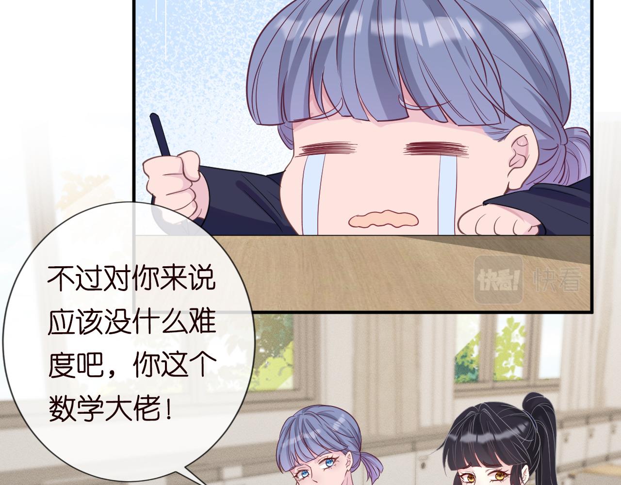 第19话 外婆失踪40