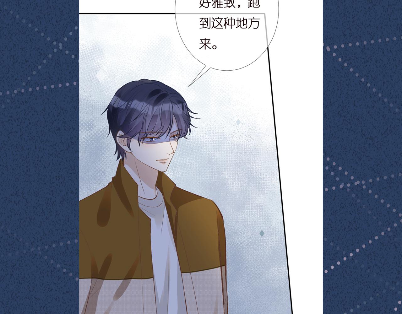 第139 回老家112