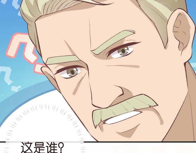 第169 抢什么都不能抢钱9