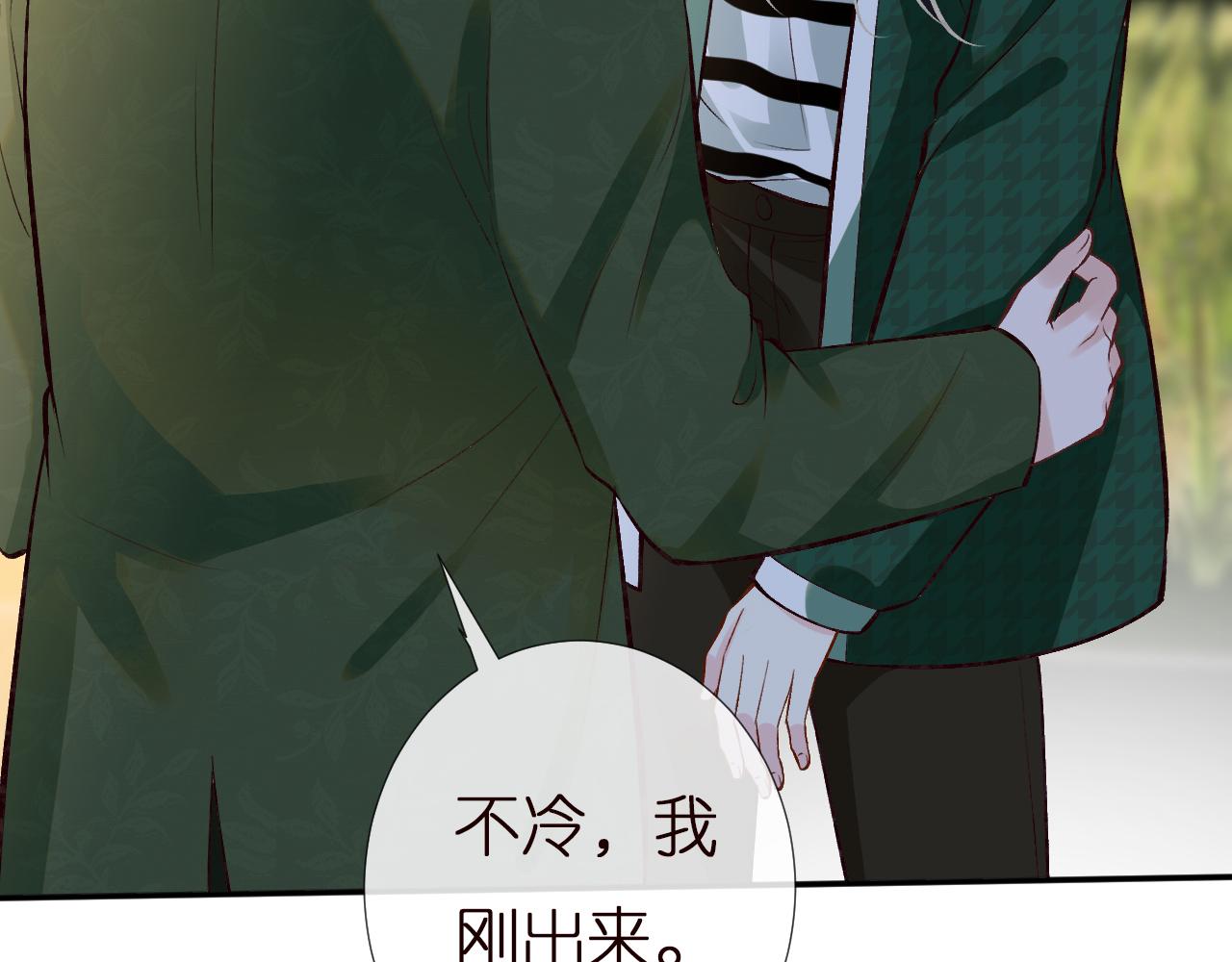 第139 回老家94