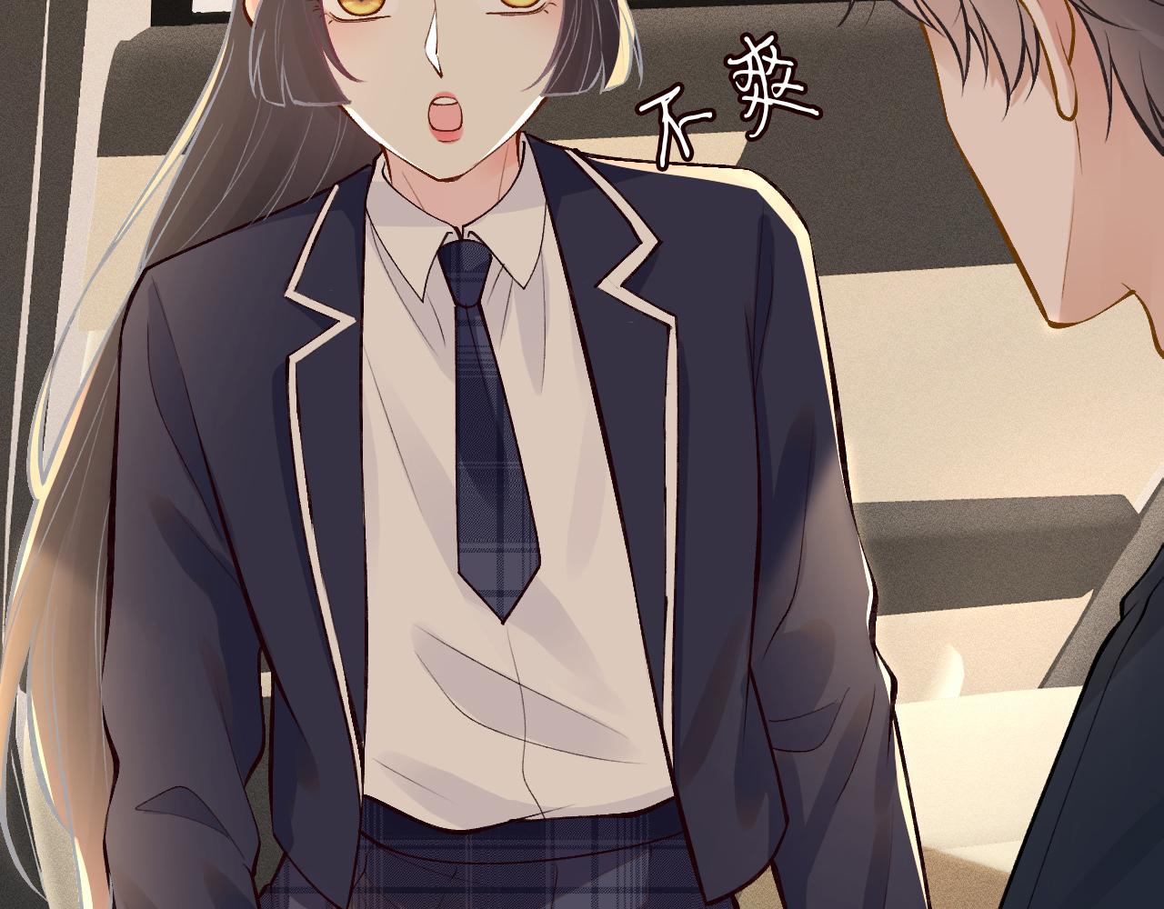 第102 绿茶男遇上钢铁直女99