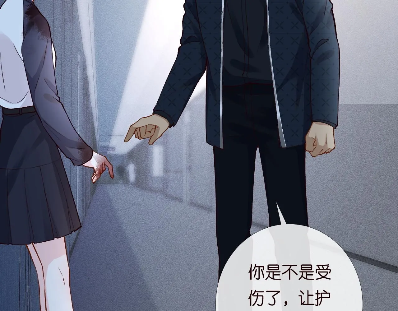 第208 大小姐的实力76