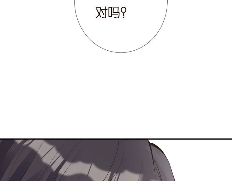 第160 要上大学啦67