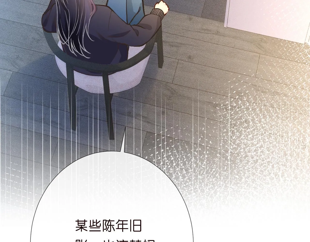 第224 不明来件95