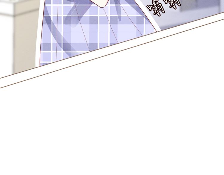 第5话 单独约会9