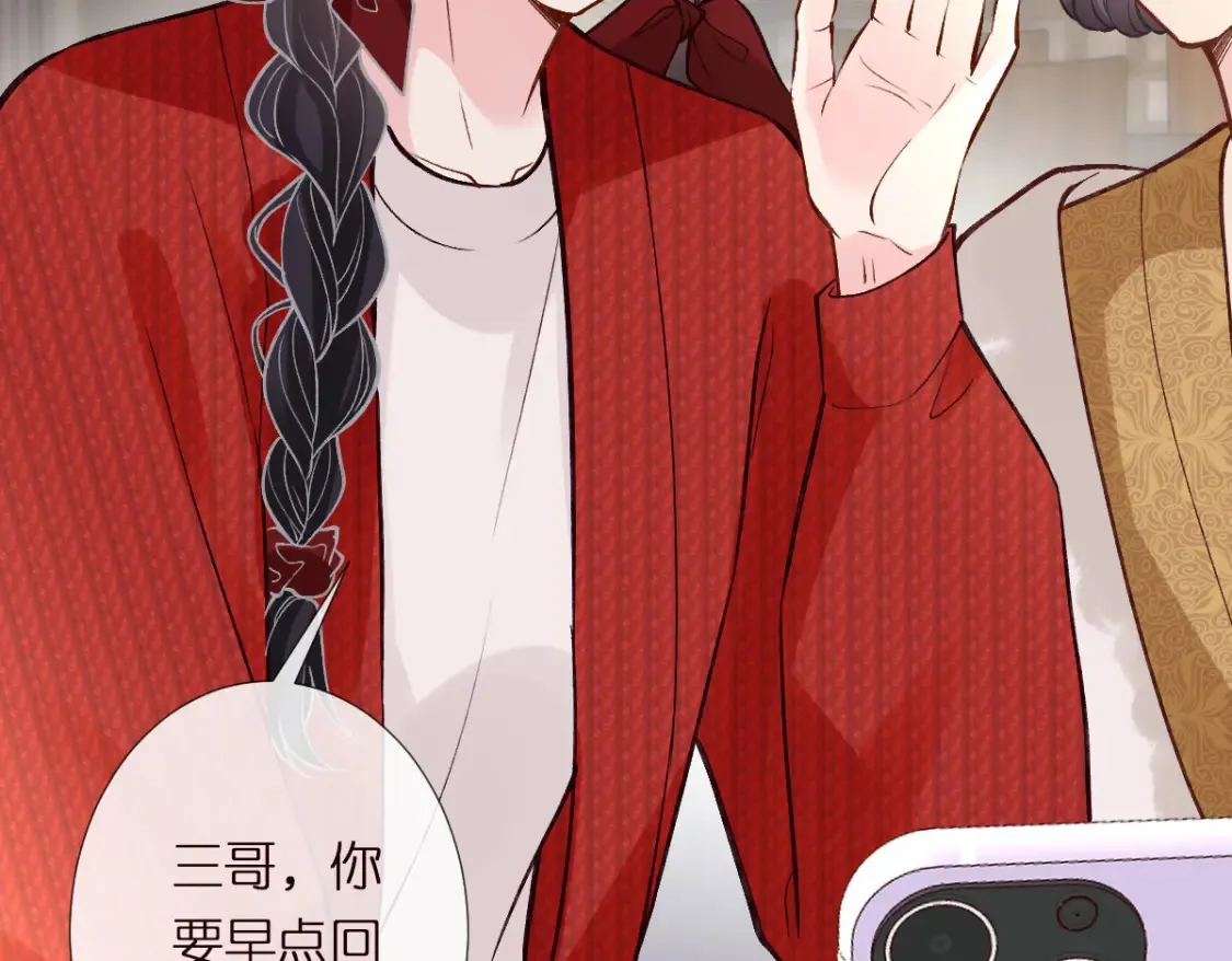 第281 想见你24