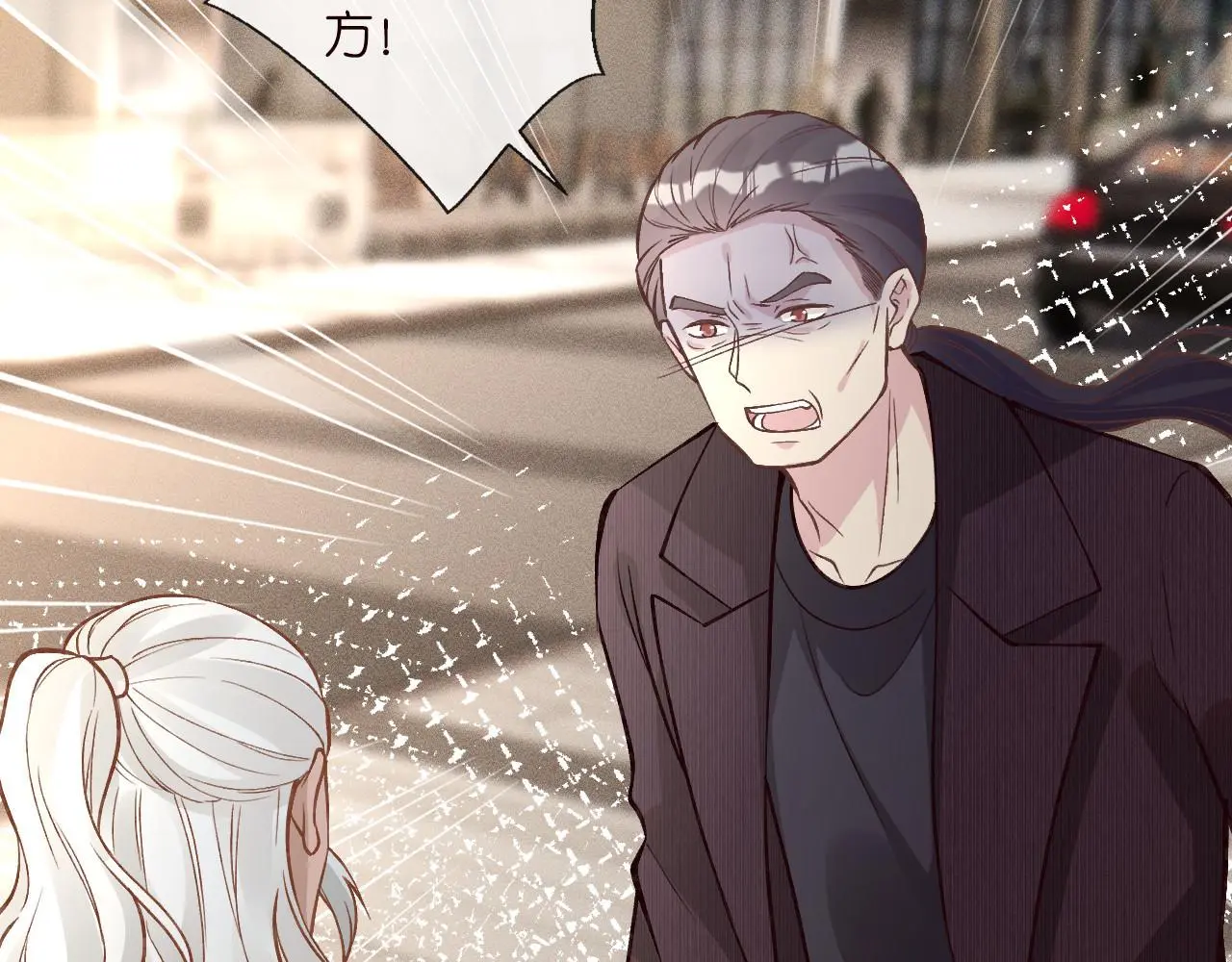 第258 闵郁的弱点67