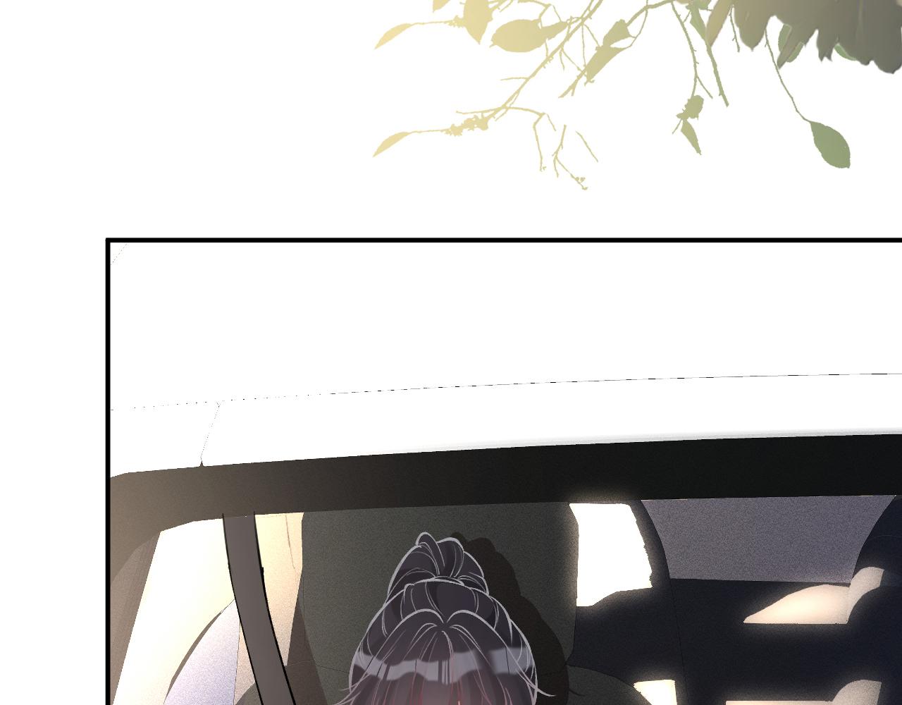 第100话 矛盾升级73