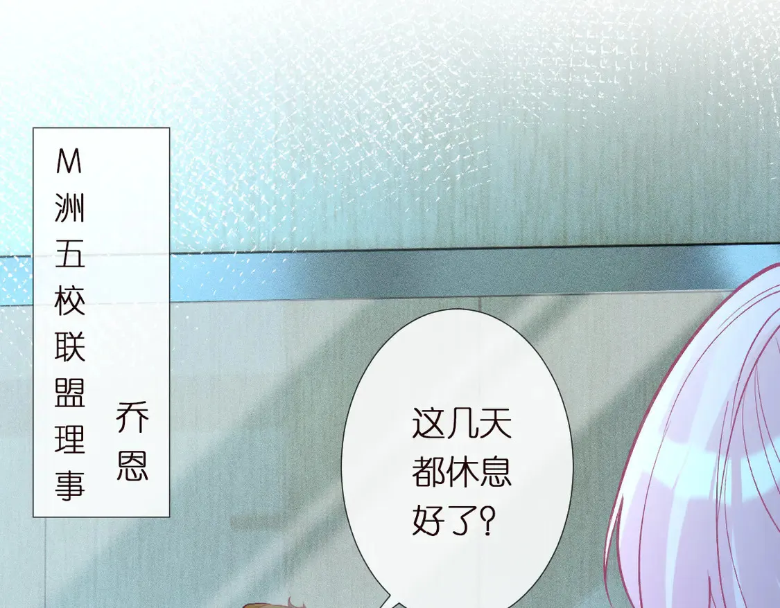 第293 见姐夫80