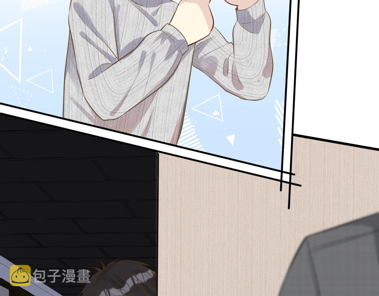 第69话 玩的就是套路29