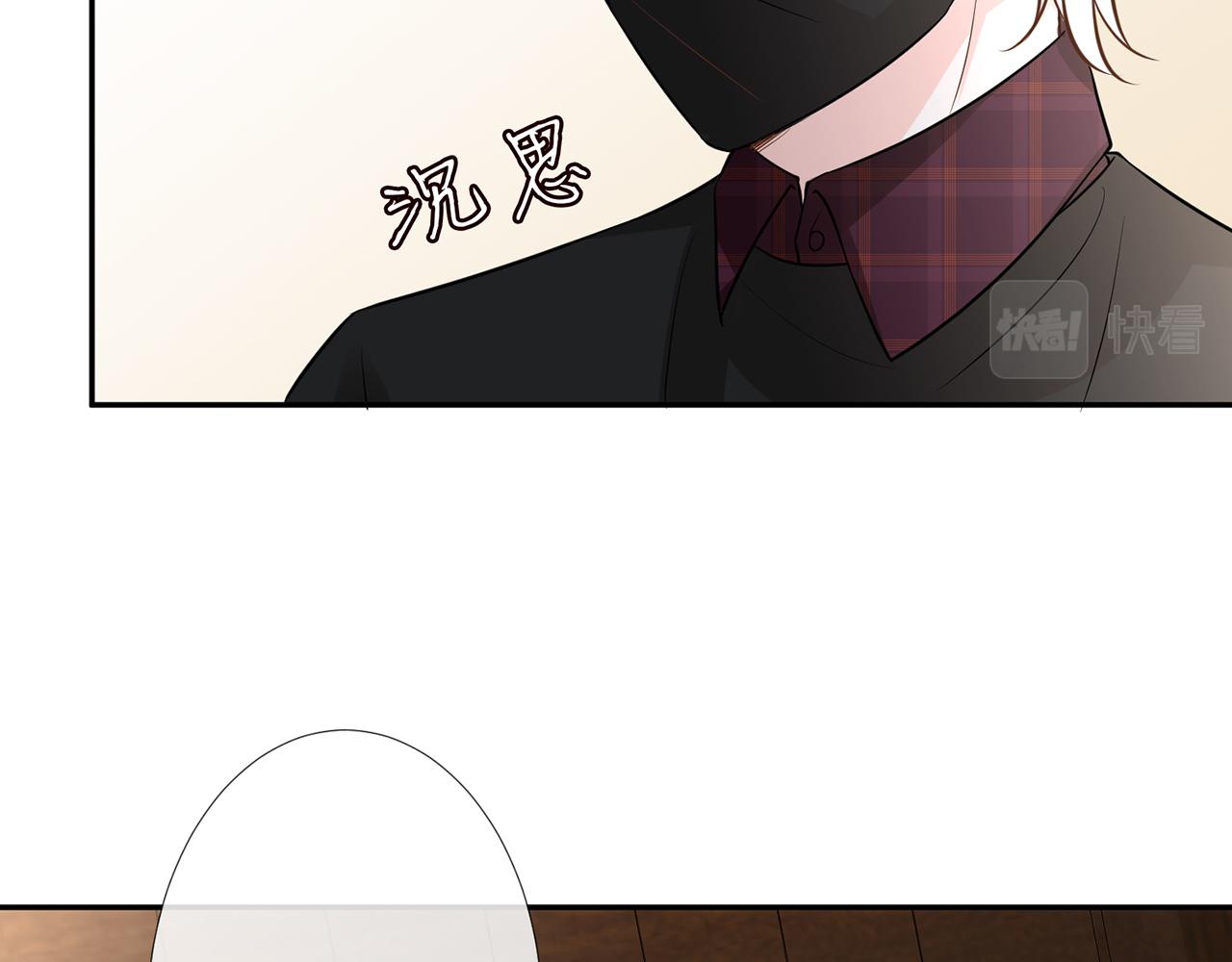 第59话 解毒67