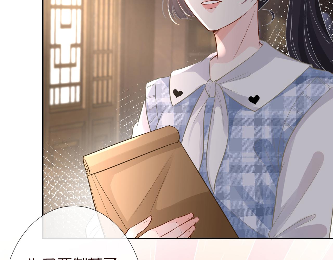 第68话 残次品19