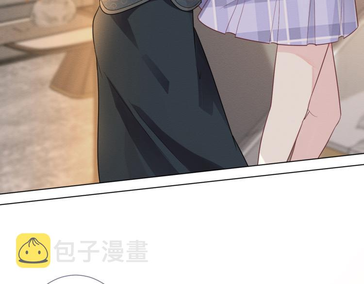 第5话 单独约会87