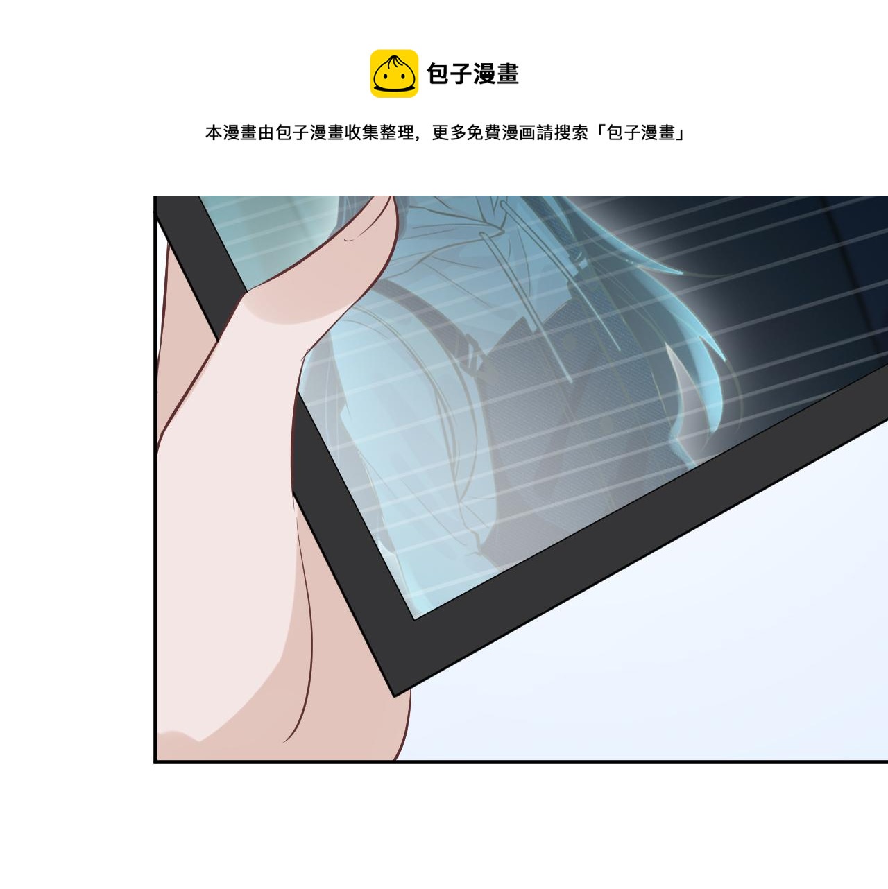 第57话 霍杳的目标20