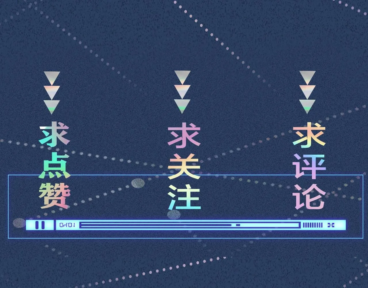 第214 神秘高手110
