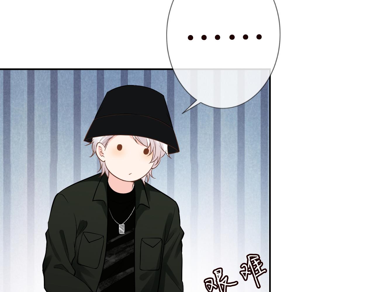 第70话 杀鸡游戏55