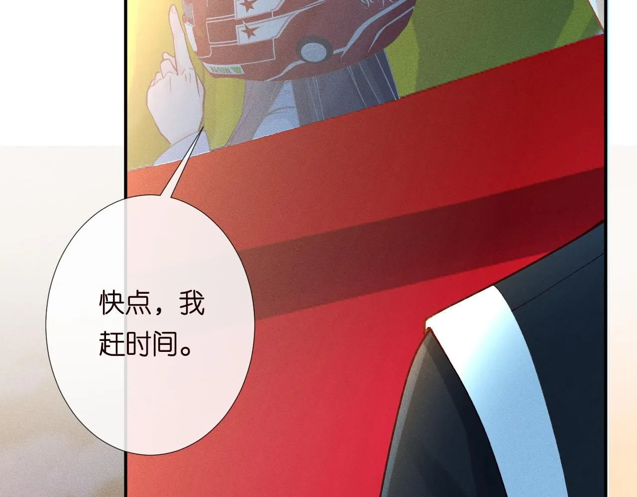 第214 神秘高手94