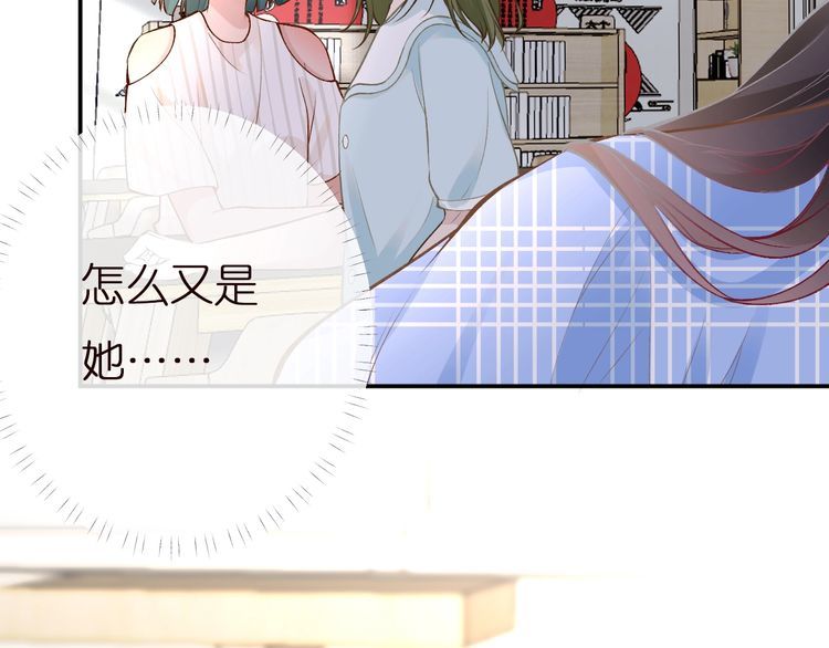 第164 狡猾的老头89