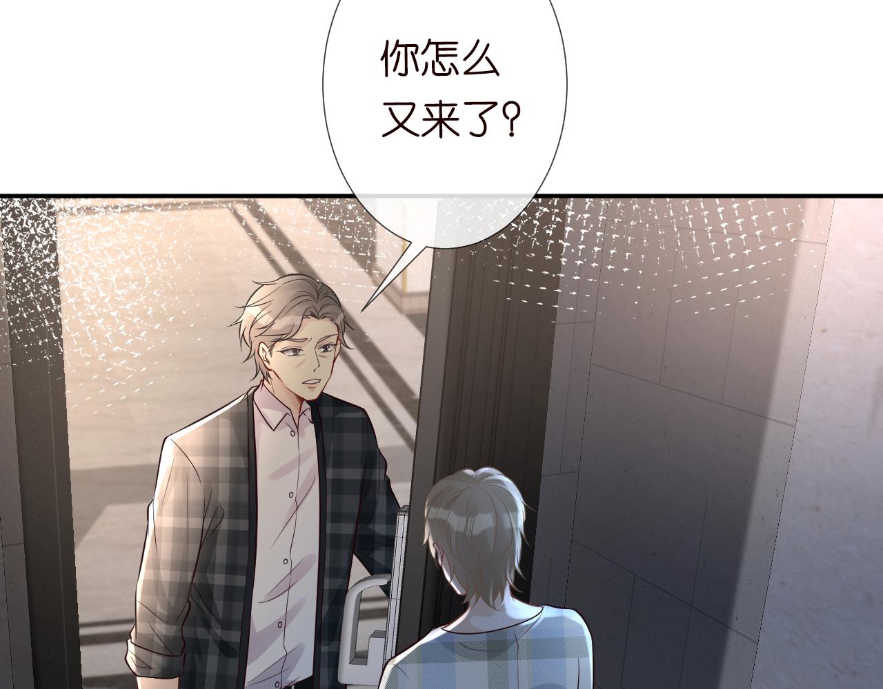 第72话 搬家78