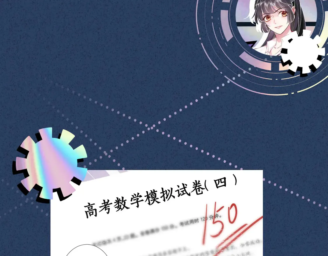 第291 你是我永远的姐95