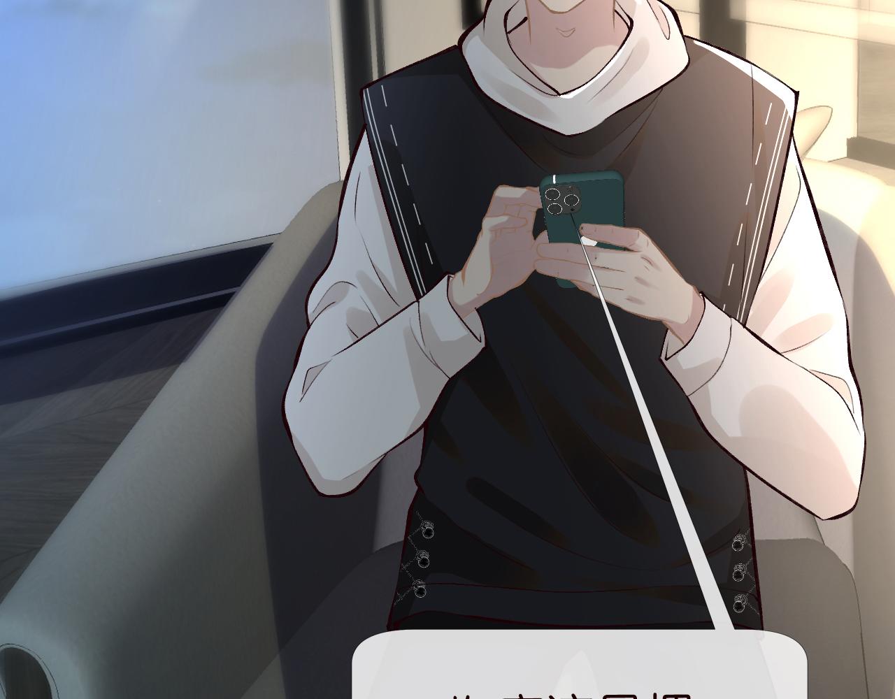 第104 霍大佬被拉黑了27