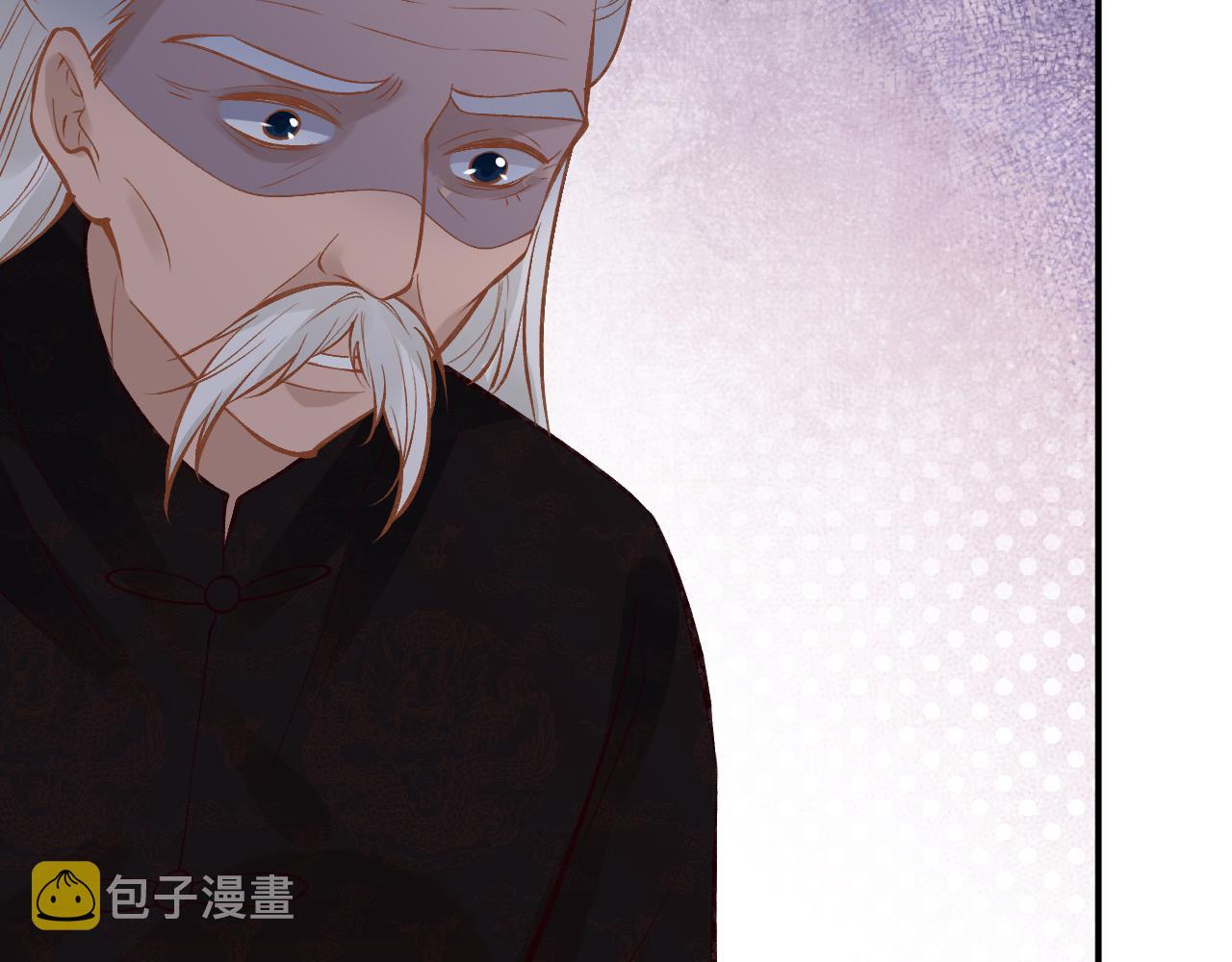 第115 弄巧成拙86