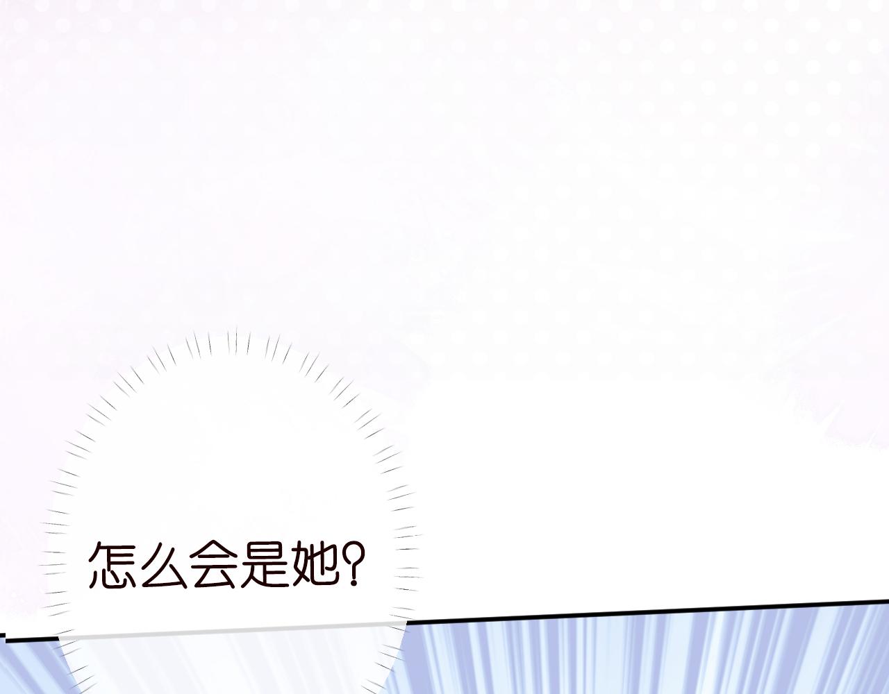 第80话 抄袭风波100