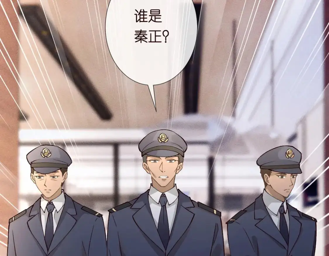 第267 这一票，我投他66