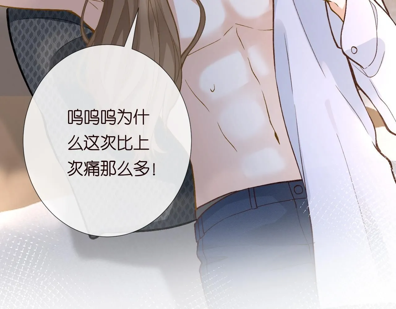 第223 扎针排毒45