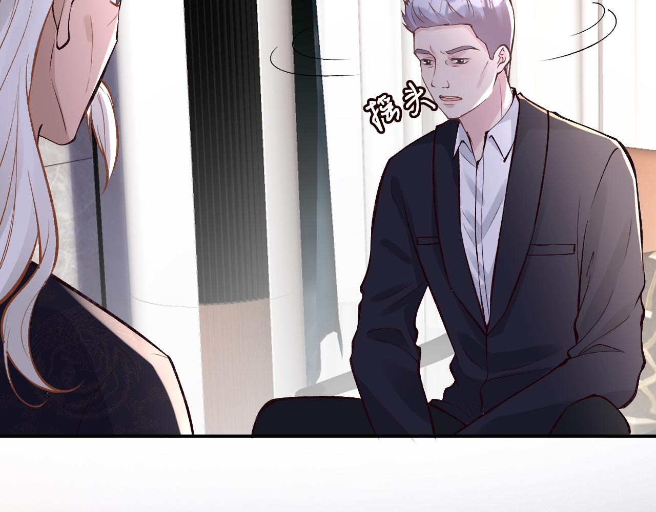 第106 棘手的病症31