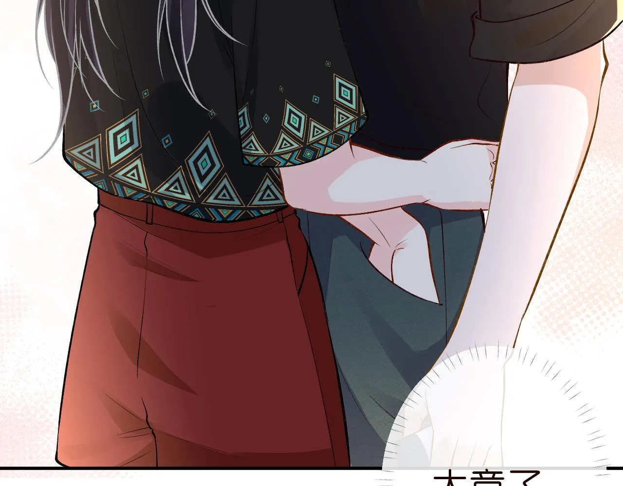 第185 吃醋86