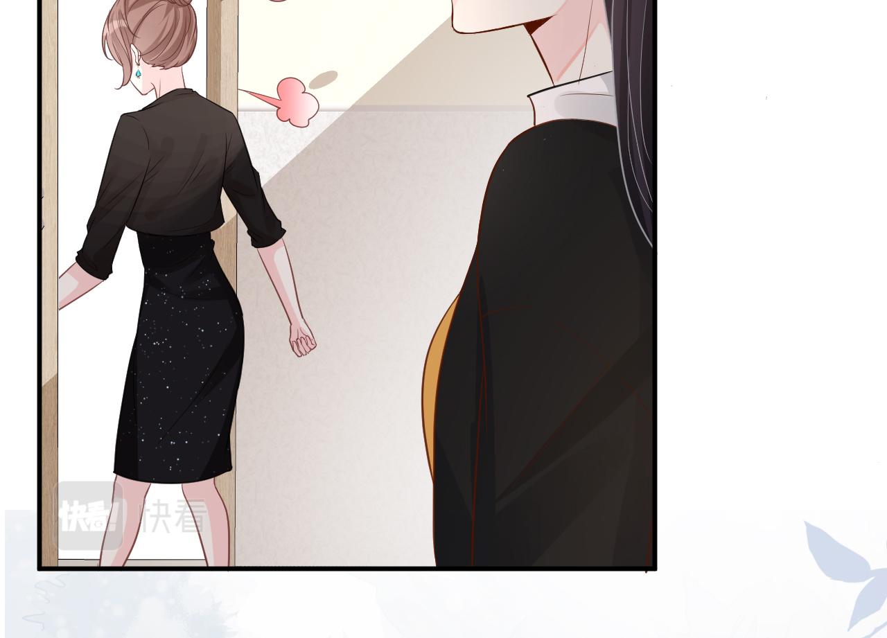 第18话 学霸的烦恼73