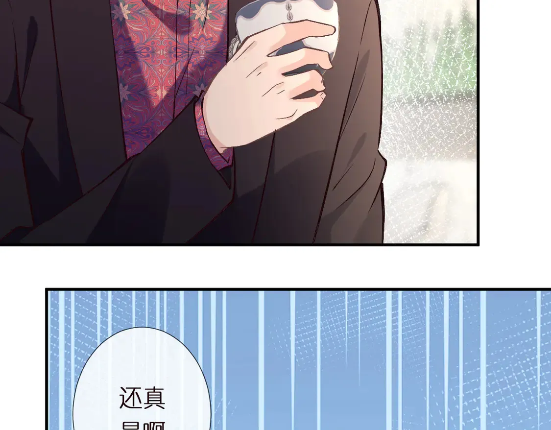 第296 难道她喜欢我？104
