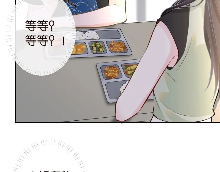 第180 诡计多端的荣院士8