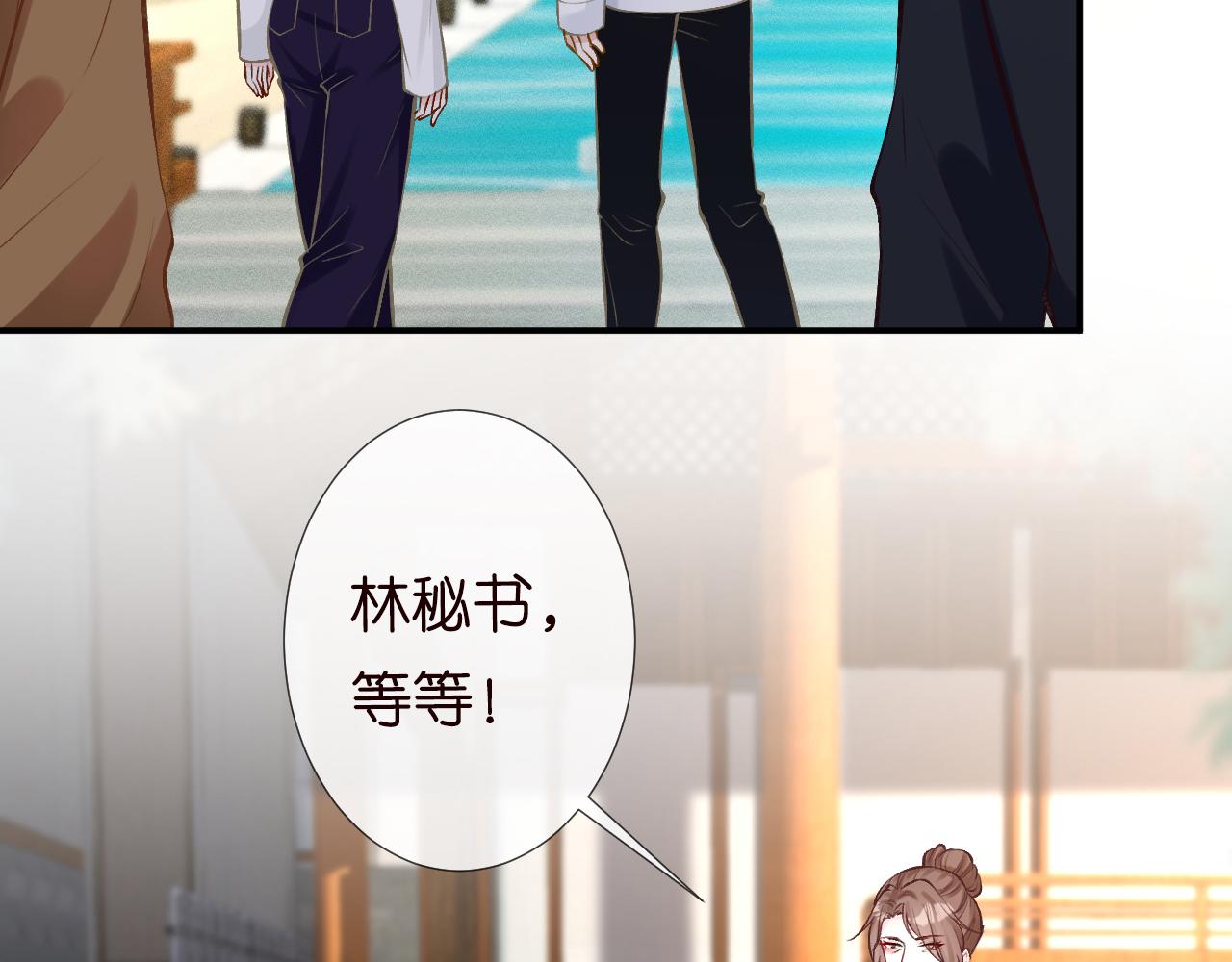 第116 迟来的懊悔91