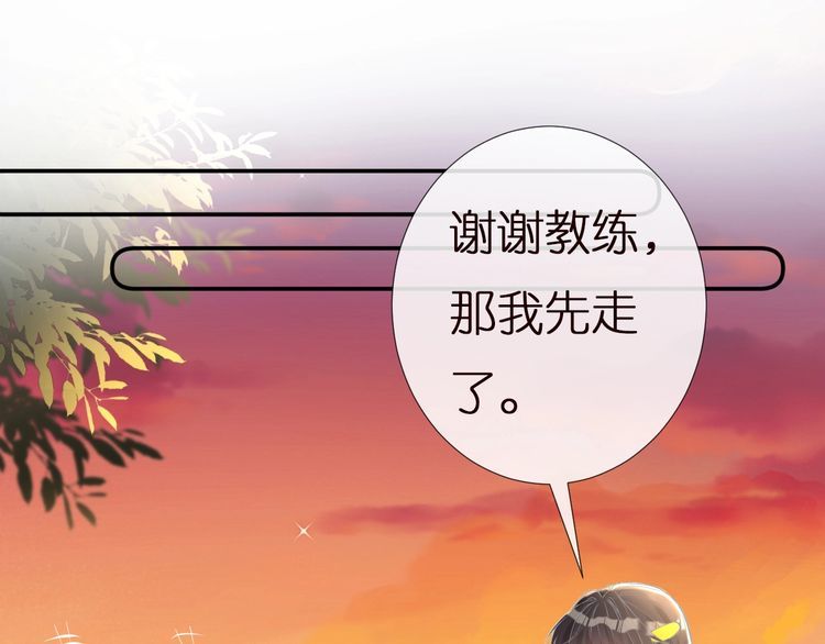 第155 高考出分46